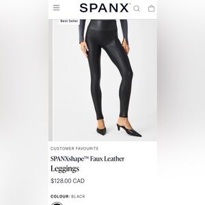 SPANXshape Faux Leather leggings